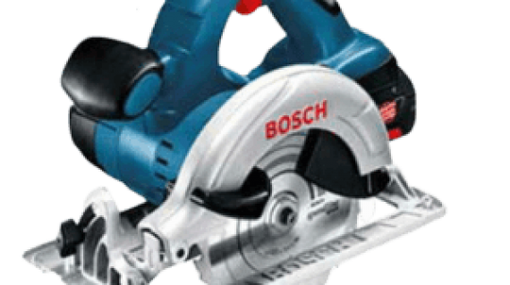 Pro Servis Novi Sad - servis i popravka Bosch alata